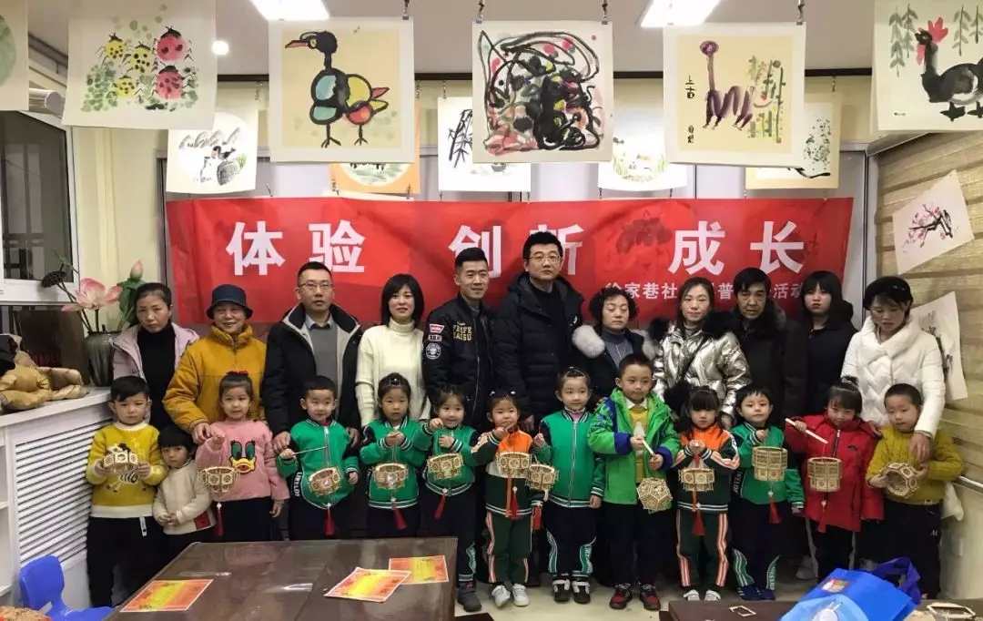 體驗(yàn)、創(chuàng)新、成長(zhǎng)——果方創(chuàng)學(xué)院聯(lián)合社區(qū)開(kāi)展科普親子活動(dòng)